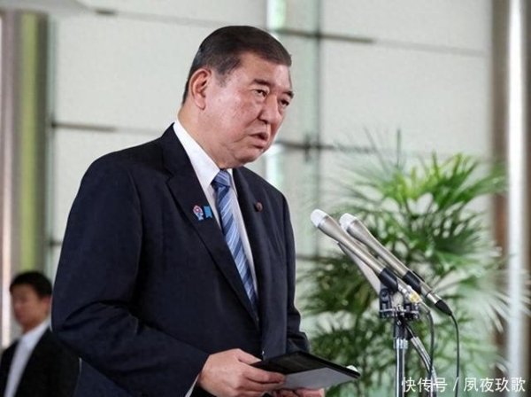 股票配资平台配资网 又遇白眼狼，中方刚解禁日本水产品，日方将中国定为“最大挑战”